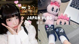 japan vlog ️:  chill and cozy city life, best omakase, seeing zb1 & enhypen, fireworks, anime shop