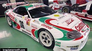 Toyota Supra JGTC GT500 #36 Castrol Tom's 1999