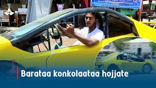 Barataa konkolaataa hojjate etv |Ebc  |Etv Afaan Oromoo| oduu Etv Afaan Oromoo |Ethiopia