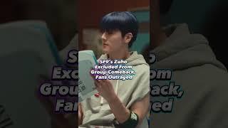 How could FNC do that to him?! #sf9 #zuho #kpop #shorts