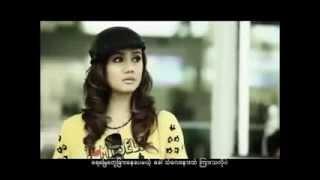 Myanmar New Away Yaut Chit Thu (Official Music Video) - So Tay Song 2013