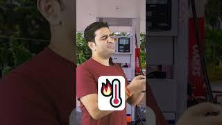 Petrol Density Scam | Marketing Fundas Mini #shorts #ytshorts #reels