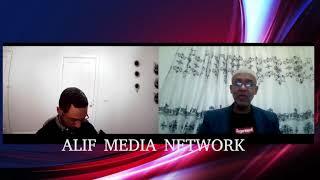 ALIF MEDIA NETWORK||የ ደጃል ሶስቱ ደረጃዎች|| ክፍል 2 በወንድም አብዱልፈታህ እና ወንድም አሊ