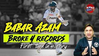 Babar Azam broke 4 records | Best in SENA | Pakistan vs South Africa Test