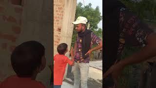 Apke liye ak sawal hai #comedy #funny #jokes #surajoxfunnyvibeo #funnycomedy #comedy #shorts