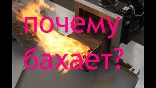 Почему котел (колонка) зажигается с хлопком (бахает)? Все причины в одном видео.