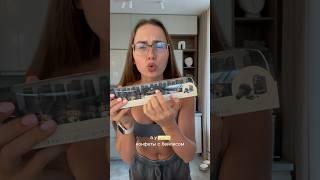 Овсянка с Бейлисом  как вам такой зож?) #фитнес #healthy #рецепты #пп #fitness #рецепт #ппрецепты