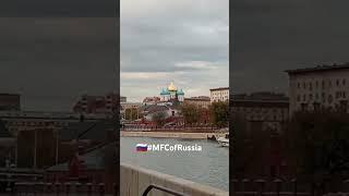 Real Estate of Russia  #mfcofrussia WhatsApp +7(916)0441831 Alex