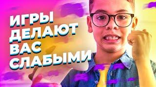 КОММУНИСТ ЗАПРЕТИЛ НАМ ИГРАТЬ / Реакт на ролик Сёмина про игры