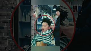 Gone in One Cut 