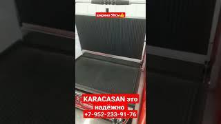 прижимной гриль KARACASAN для шаурмы