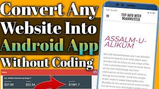 How To Convert Any Website Into App Without Coding || Blog To Android Application