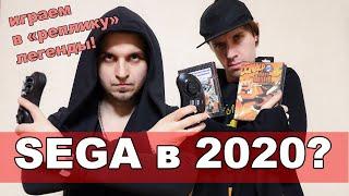 SEGA в 2020? Обзор Retro Genesis HD Ultra 2 - реплики легендарной приставки