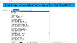 AutoComplete ComboBox in Asp.Net C# with SQL Server | swift learn