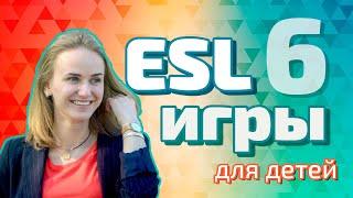  ESL игры для маленьких детей. Работа учителем в Китае