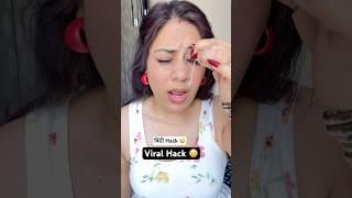 Viral Hack  | बिंदी Hack | Viral Beauty Hack #hack #beautyhacks #makeuphacks #shortsfeed #short