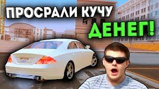 ПОТРАЧЕНО! СПУСТИЛИ КУЧУ ДЕНЕГ В КАЗИНО! - SAMP