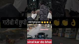 Dil Pe Chalai Chhuriya #telent #dil #churiyan #like #suscribe #support