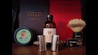 Битва Razorock GC 84 и Dscosmetic S9. Таки одинаковые станки или ничего общего?