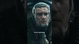 Крутые сюжетные повороты