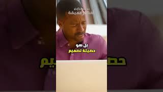الجهد اليومي يبني المستقبل | إلهام للنجاح والتحفيز  #التحدي #النجاح #تحفيز #التحفيز_اليومي