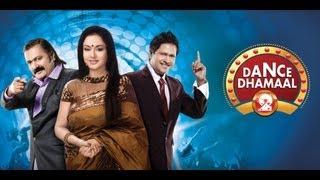 Dance Dhamaal - ETV Odia - Promo