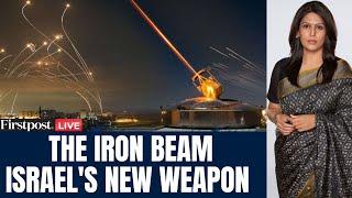Israel Vs Iran LIVE: What is Israel's "Iron Beam" Laser and How Does it Work? | Israel Iran War