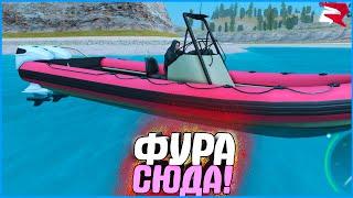 ВЫБИЛ САМУЮ КРУТУЮ ФУРУ ДАЛЬНОБОЙЩИКА! | #986 | Родина RP (CRMP)