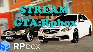 GTA РОССИЯ | RPBOX (РПБОКС)