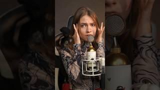 Сумасшедший Cover поёт Саша @kvashenaya (ВИА ГРА)