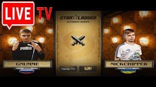 Silvername vs. Gnumme || StarLadder Hearthstone Ultimate Series