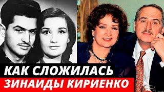 Ей было 27, а ему - 17! Как сейчас живёт Актриса Зинаида Кириенко, которой уже 87 лет