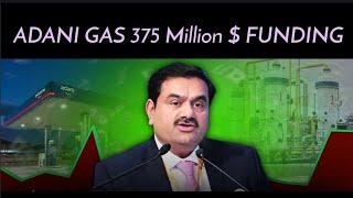 Adani Gas Secures $375 Million Funding! Is This Your Next Big Investment? #samco #fyers