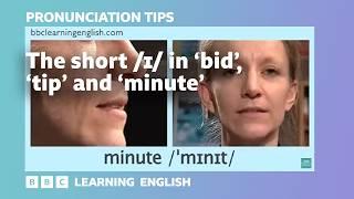 Short vowel /ɪ/ in ‘kit’, ‘bid’ & ‘him’ - English Pronunciation Tips