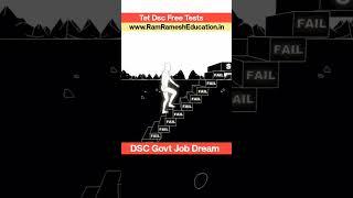 Ap Dsc Dream Job ️ #apdsc #Dsc #ApTet #Dsc #ramrameshproductions #viral #trending #jobs #love