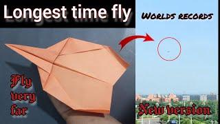 paper plane | new version | longest time fly | world records | craft with Hussain