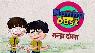 Nanha Dost - Bandbudh Aur Budbak New Episode - Funny Hindi Cartoon For Kids