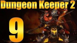 Dungeon Keeper 2 "Siege Breaker" EP:9