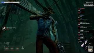 FACECAMP стримера dref4ik in Dead by Daylight