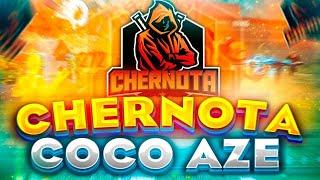 ЛЕГЕНДАРНАЯ ЗАРУБА CHERNOTA ПРОТИВ COCO AZE ВО ФРИ ФАЕР/FREE FIRE