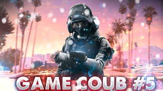  BEST GAME COUB COMPILATION #5 | КУБЫ ДЕКАБРЯ