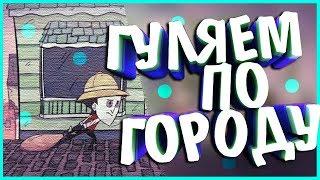 СТАЛ НОВЫМ МЭРОМ/Don't Starve Hamlet #10