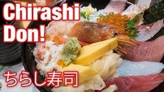 Chirashi Don (ちらし寿司 Sashimi Rice Bowl) in Tokyo at Uoriki Kaisen Sushi Restaurant