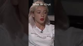 Ивлеева Блиц | Лучшее с вДудь | TikTok #shorts