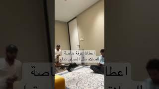 الصيني يحترم كل المسلمين