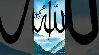 MASHA ALLAH