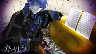 Cantarella (Official Music Video) Kaito