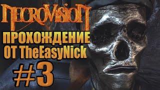 NecroVisioN. Прохождение. #3. Адские псы, танки, пушки, вершина холма.