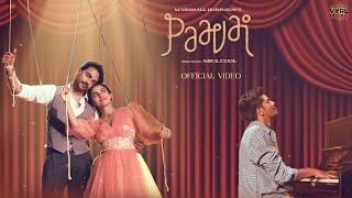 Paavai (Music Video) | Marshall Robinson, Madhan Karky | Sreekanth H, Priyanka NK | Arjun C, Saras