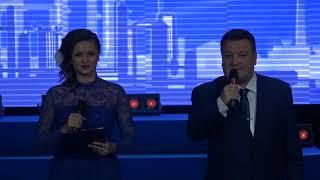 Концерт ко Дню работника нефтяной и газовой промышленности